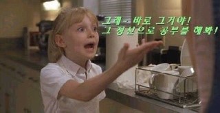 두드림스터디카페 이미지