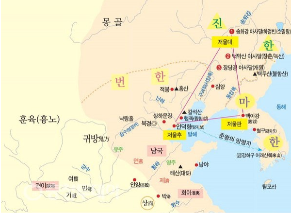 삼한 이미지