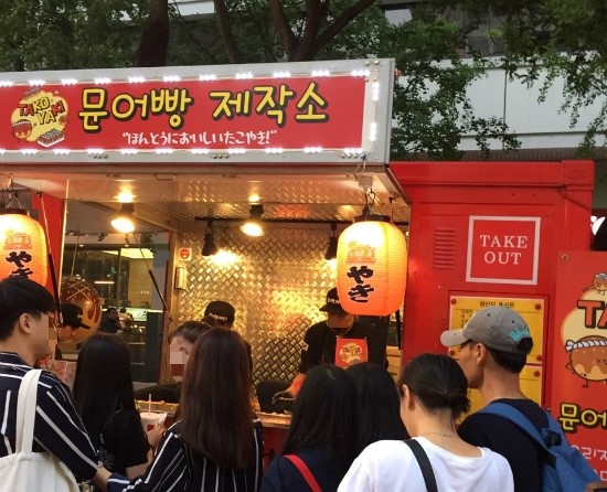 푸드맛제작소 이미지