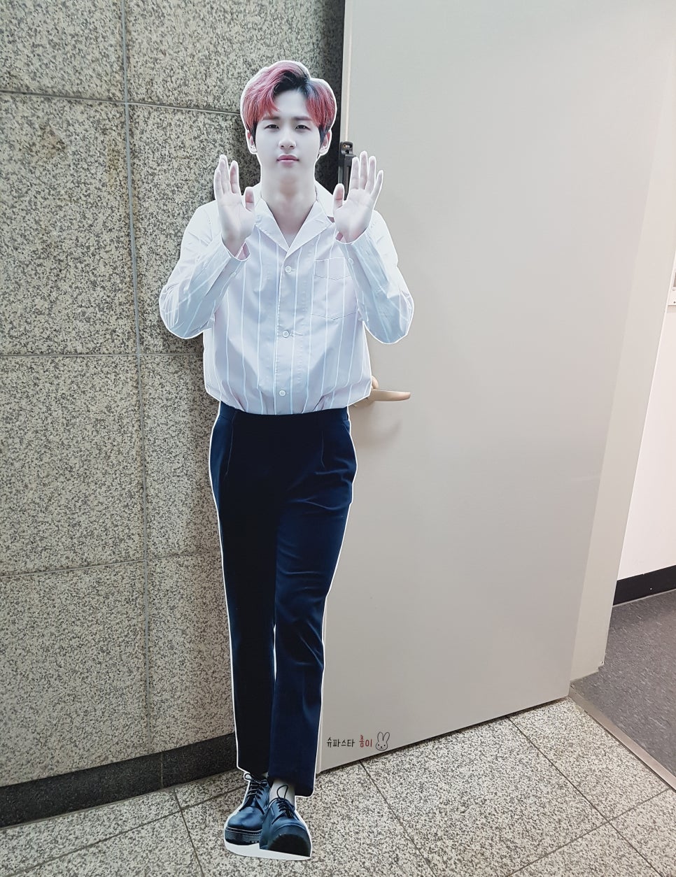 신우닷컴 이미지