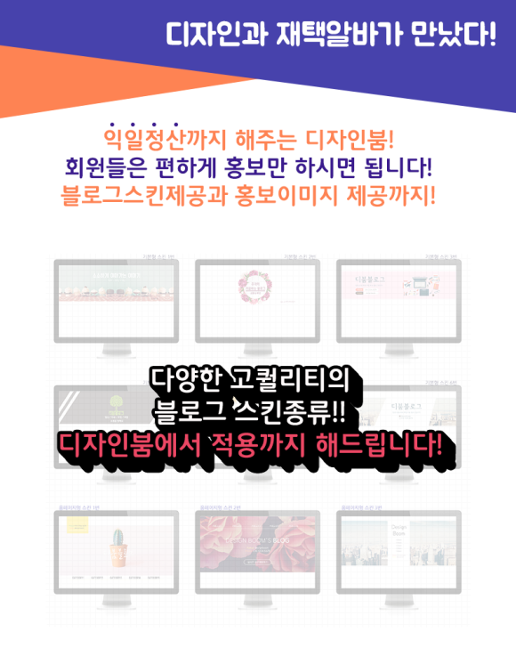 디자인붐 이미지