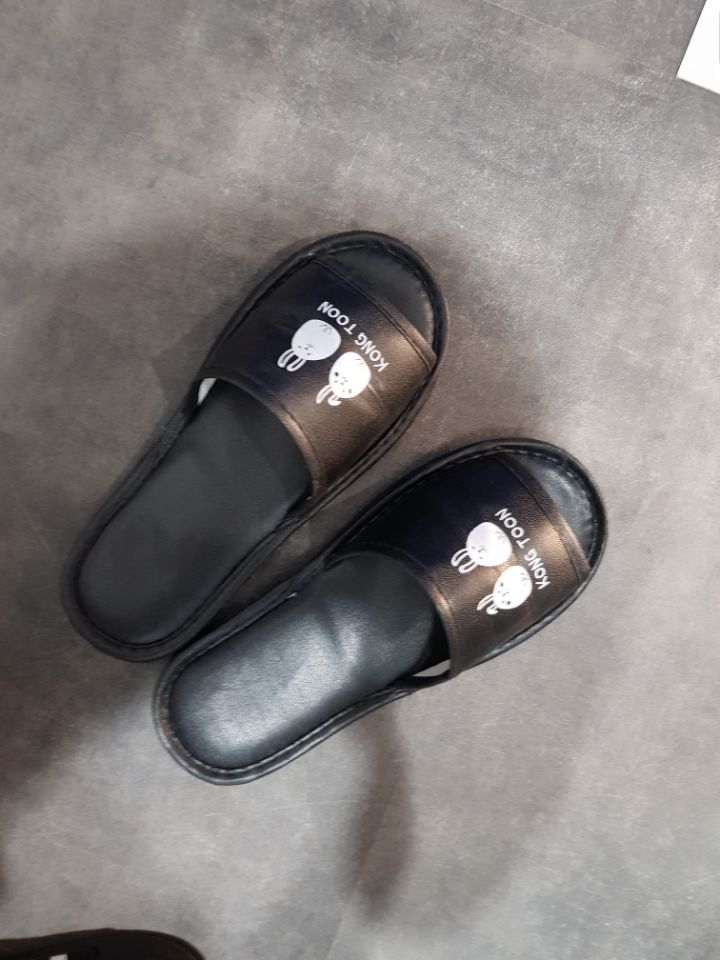 콩툰 이미지