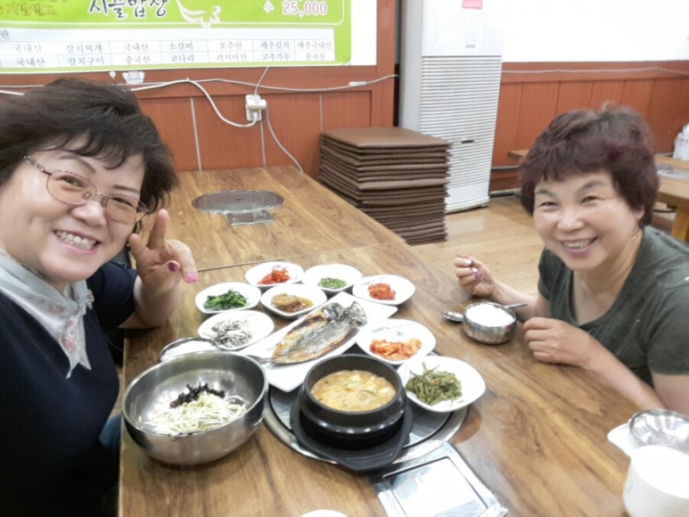 김정문시골밥상 이미지