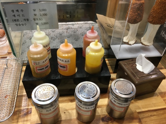 명랑쌀핫도그부산 이미지