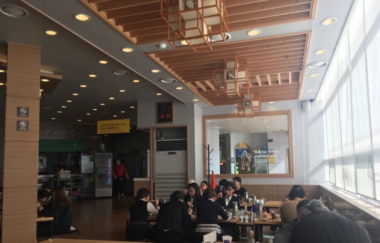 청진동 뼈해장국 이미지