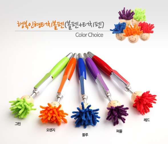 수 기프트판촉 이미지