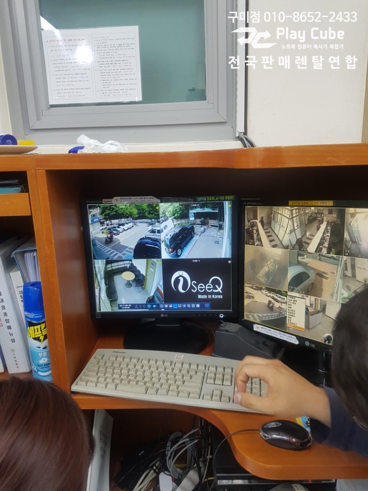 구미CCTV 이미지