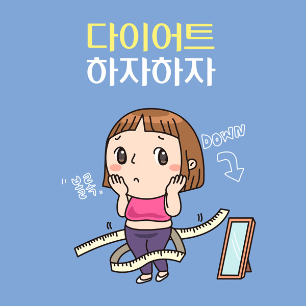 동서하나로의원 이미지