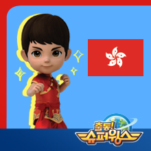 문화슈퍼 이미지