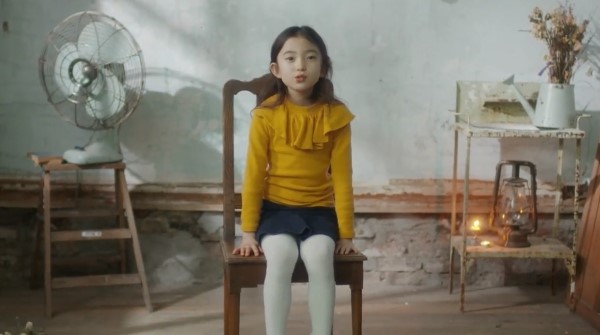 나무뮤직 이미지