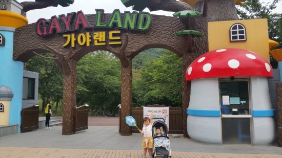 가야컴퓨터랜드 이미지