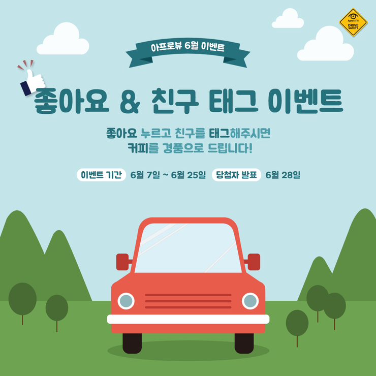 아프로더 이미지