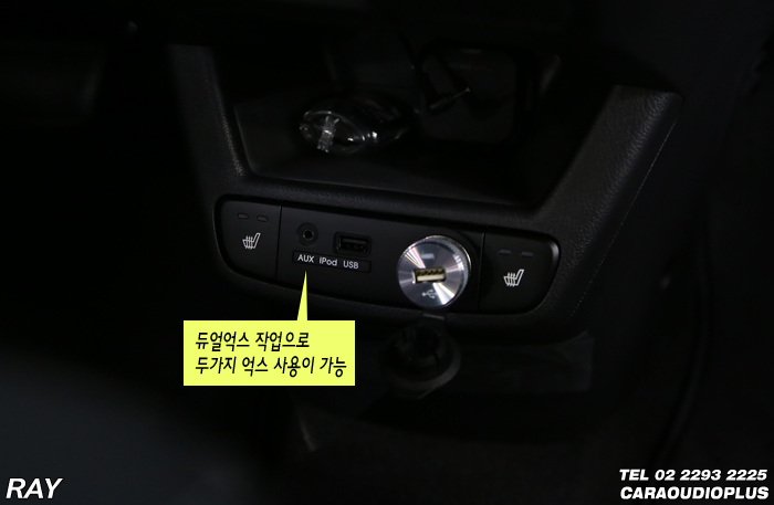 내비플러스 이미지