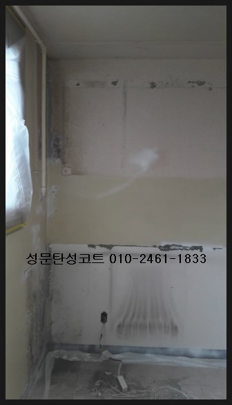 연세라믹 이미지