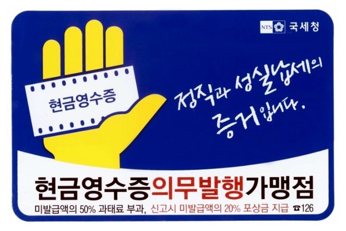 아이엠에스원 이미지