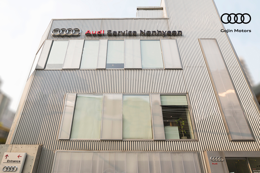 고진모터스삼성서비스센터 이미지