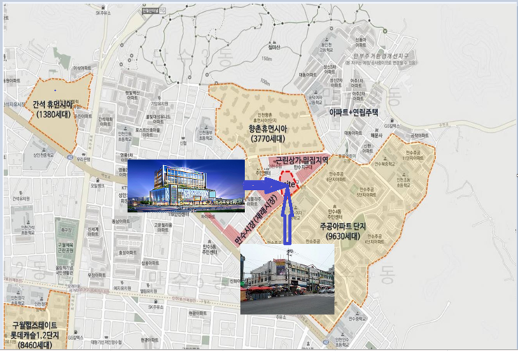 만수종합쇼핑 이미지