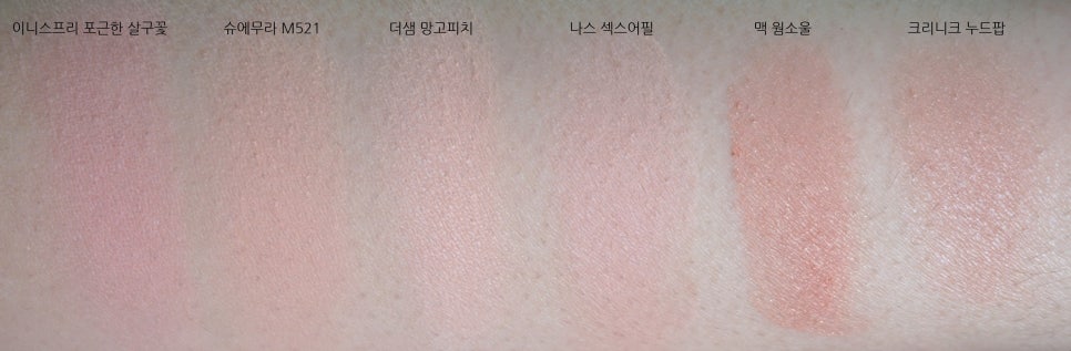 샘피치 이미지