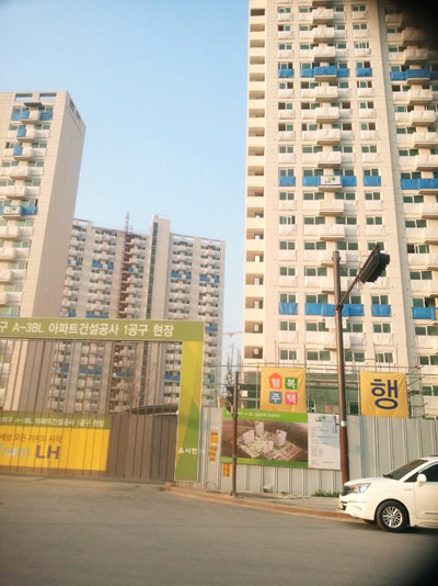 미그린인테리어 이미지