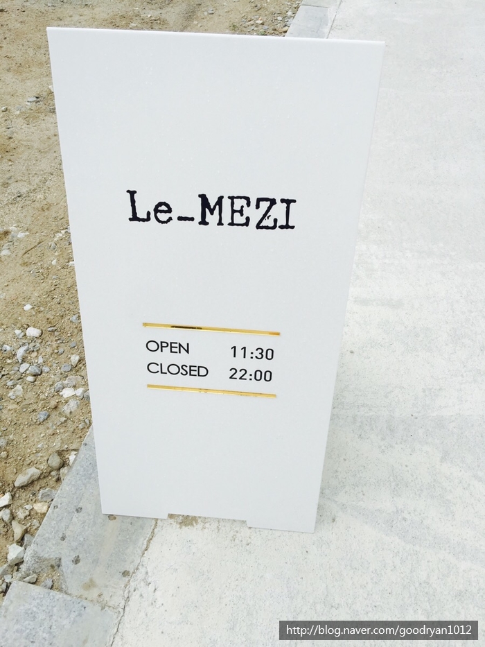 메지(MEZI) 이미지