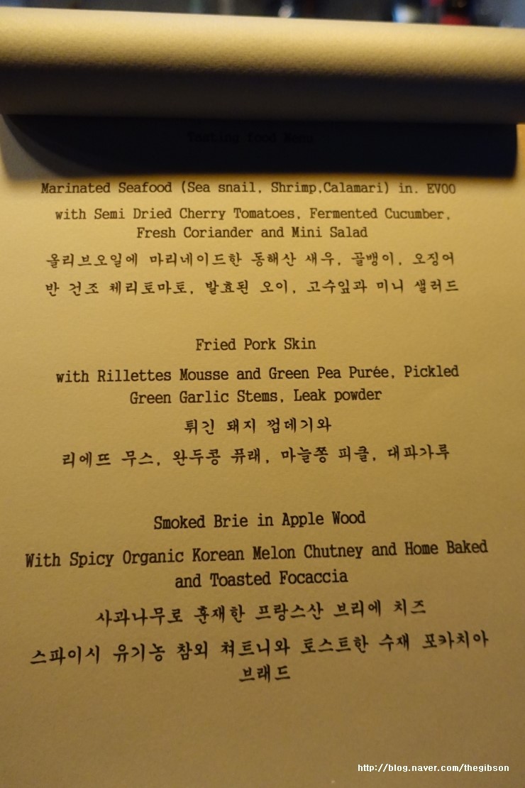 어반테이블 이미지