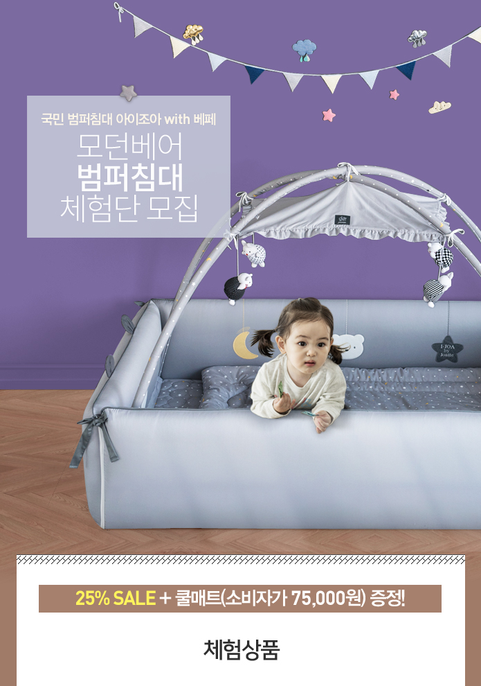 모던아이 이미지
