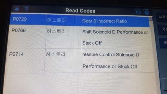 블루오토미션 이미지