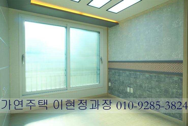 하늘애인테리어 이미지