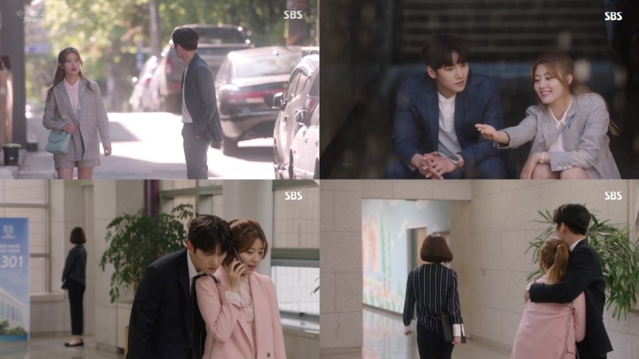 무한파트너 이미지