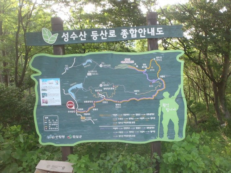 청수장모텔 이미지