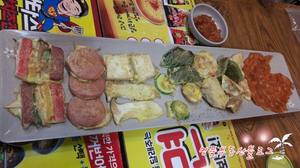 민락 홍어무침 이미지