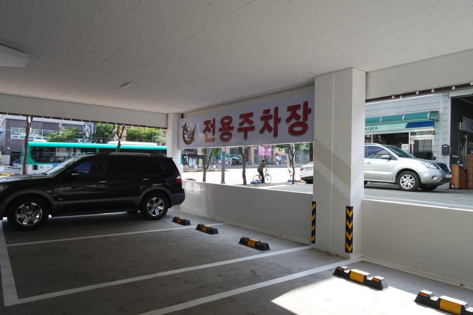 추오정 남원추어탕 이미지