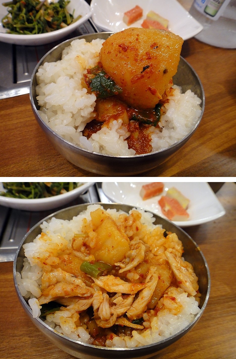 진뚝도리 이미지