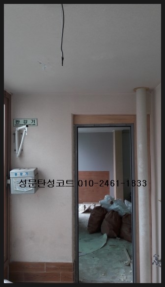 연세라믹 이미지