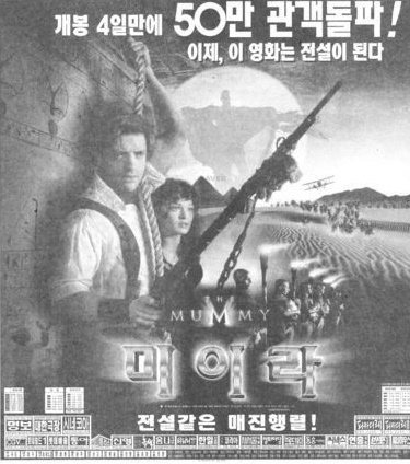 왕대박주유소 이미지