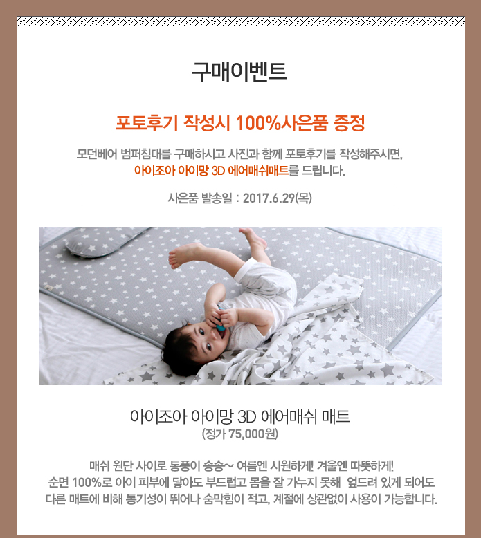모던아이 이미지