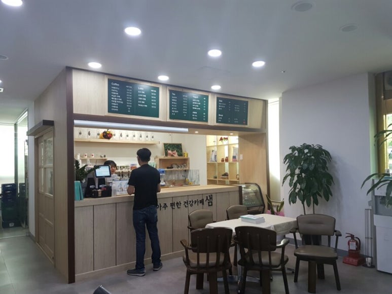 아주편한병원 이미지