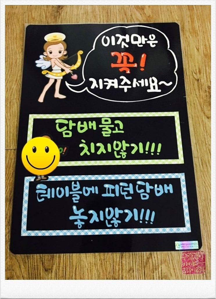 우리동네당구클럽 이미지