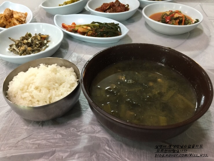 산호회관 이미지