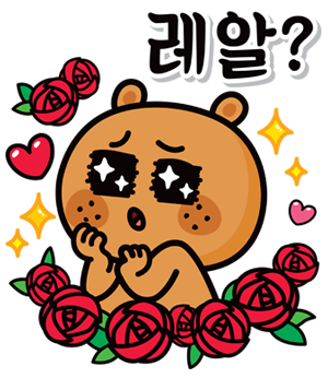 레알컴퓨터 이미지