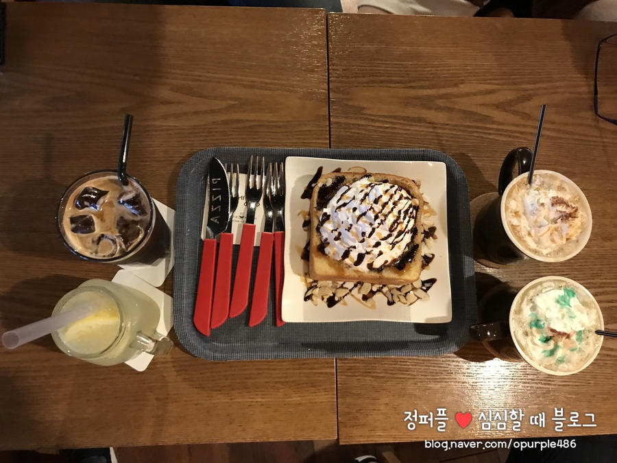 카페886-2 이미지