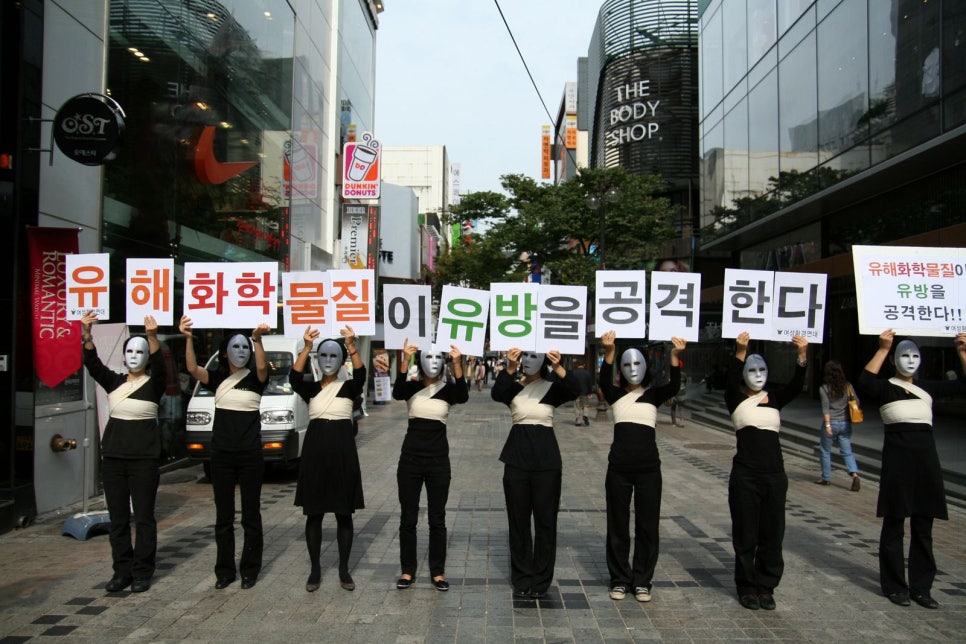 매일회사랑 이미지