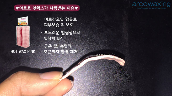 대우홈마트 이미지