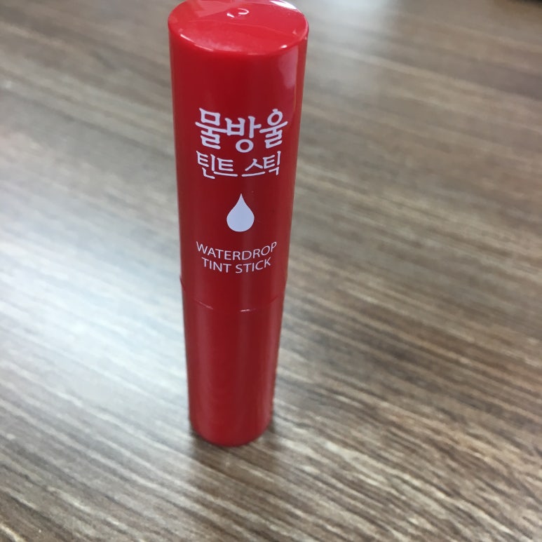 홀리카홀리카이마트 이미지