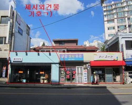 대지 이미지