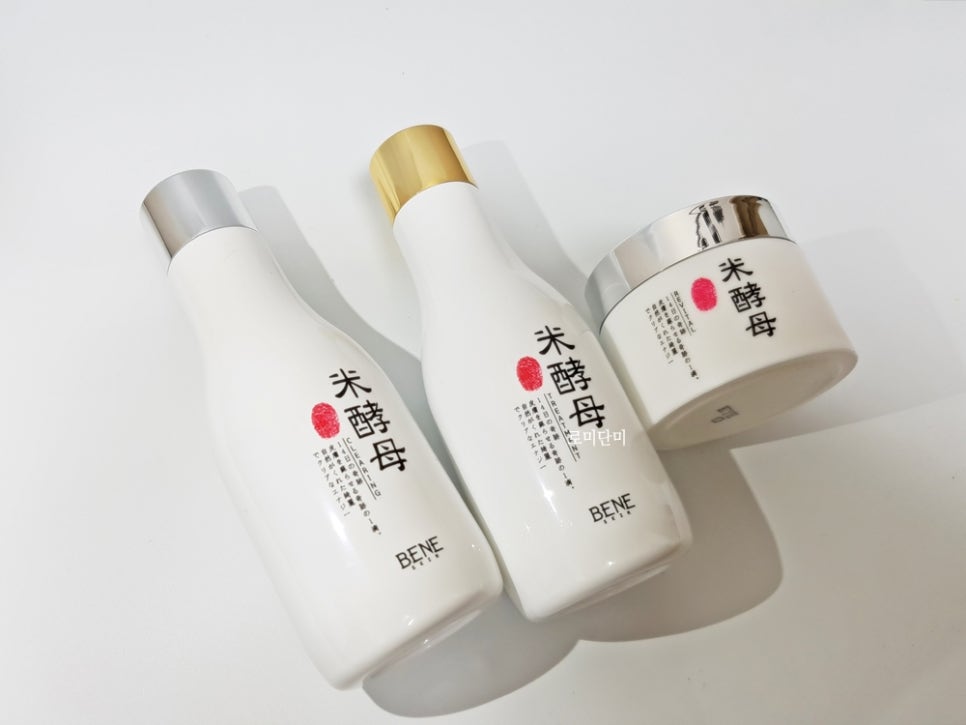 베네미 이미지
