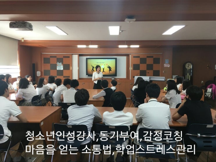 가치앤같이 이미지