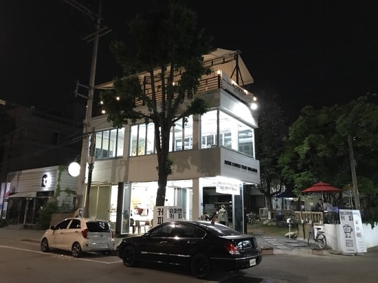 은하수카페 이미지