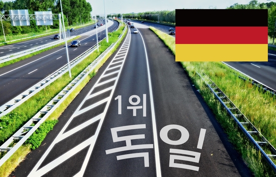한강자동차공업 이미지