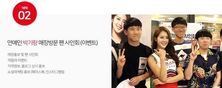 진행중노래연습장 이미지